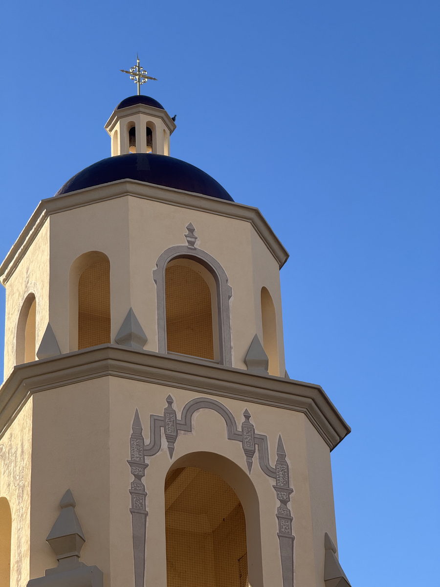 St. Augustine Cathedral
