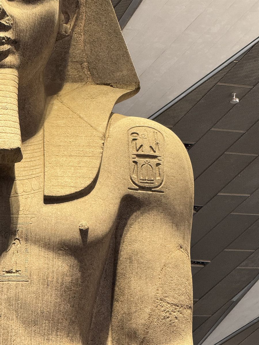 Giza, Egypt