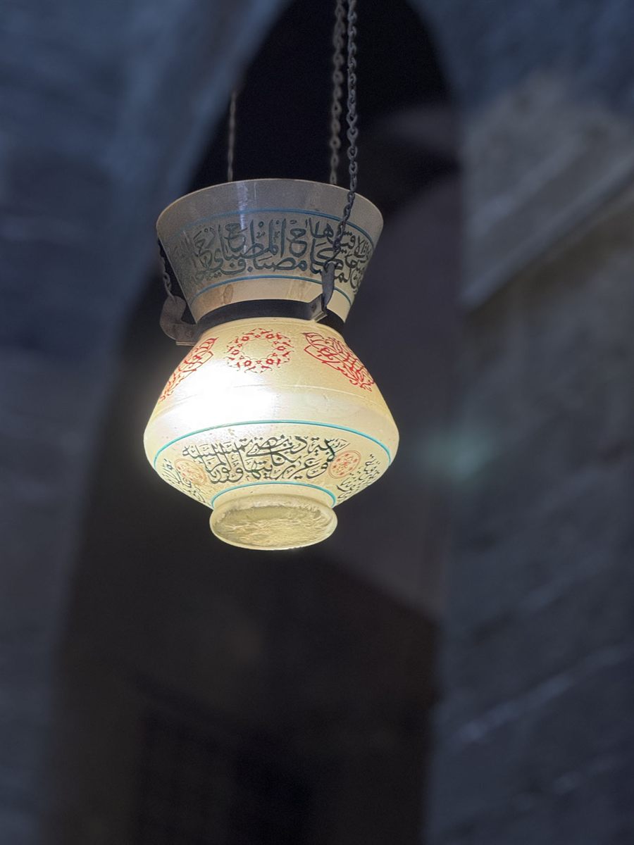 Cairo, Egypt