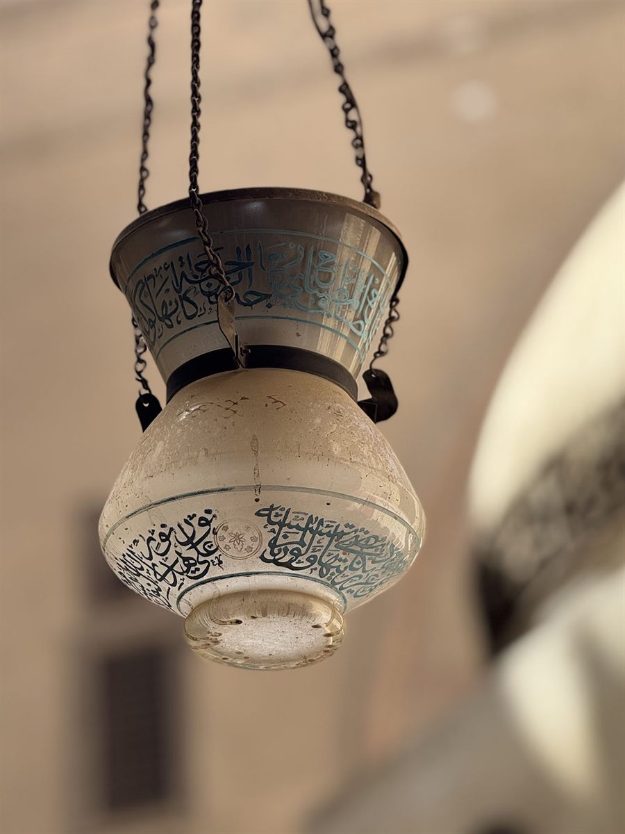 Cairo, Egypt