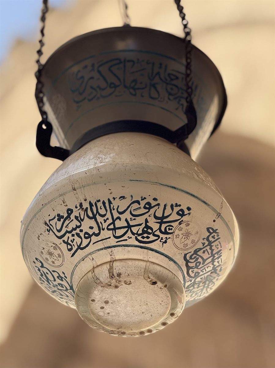 Cairo, Egypt