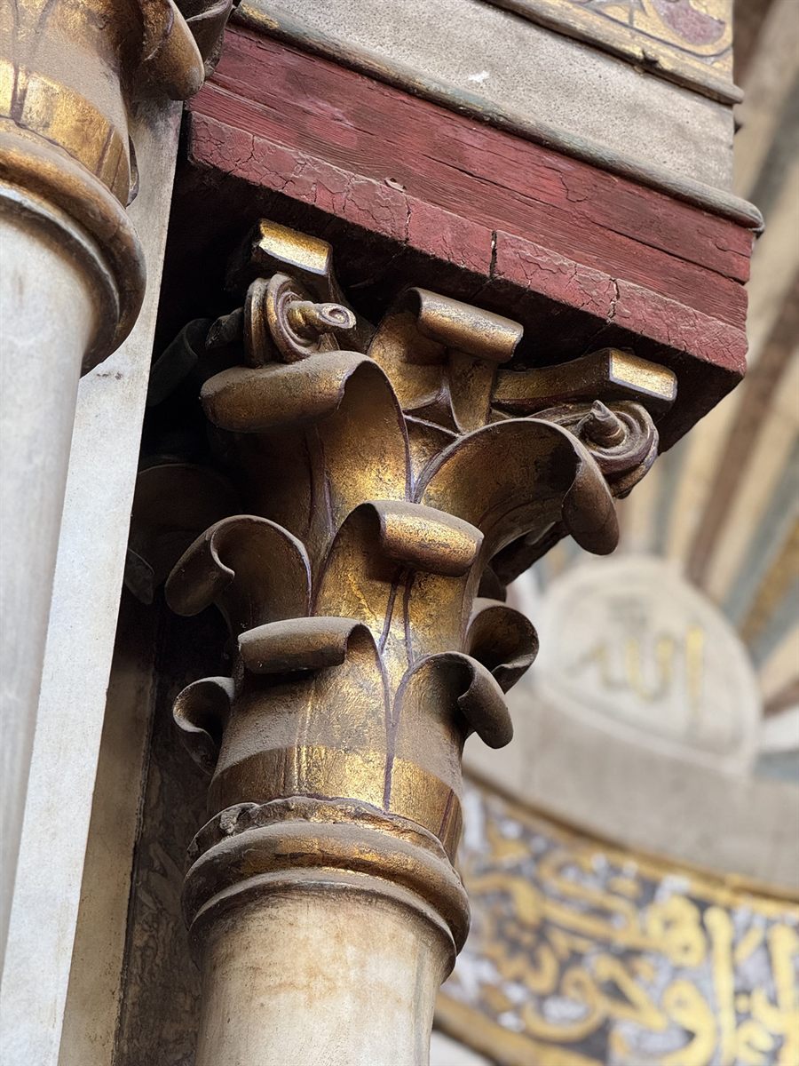 Cairo, Egypt