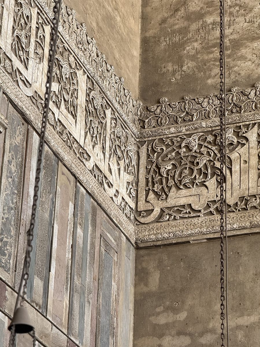 Cairo, Egypt