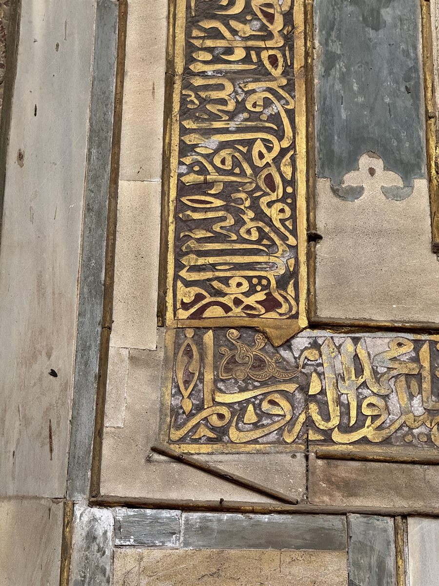 Cairo, Egypt
