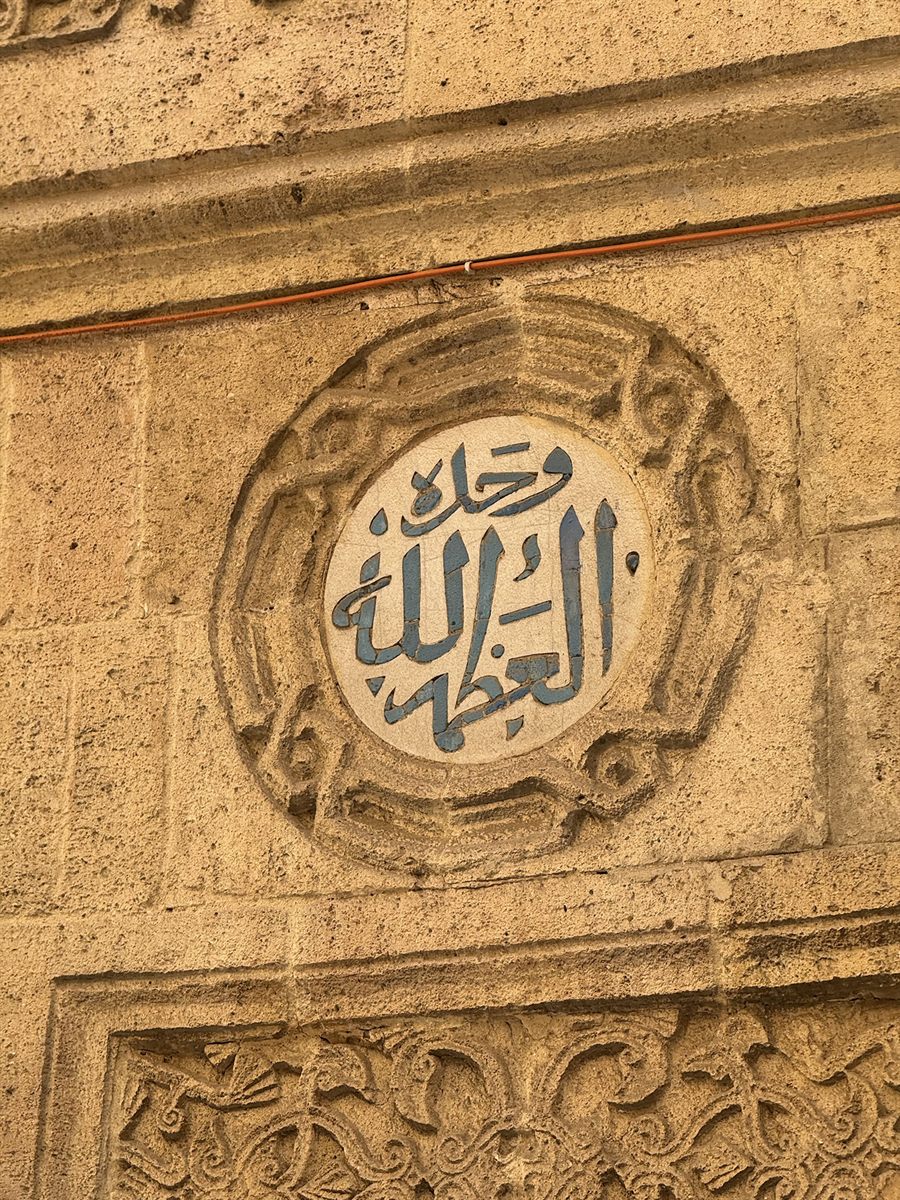 Cairo, Egypt