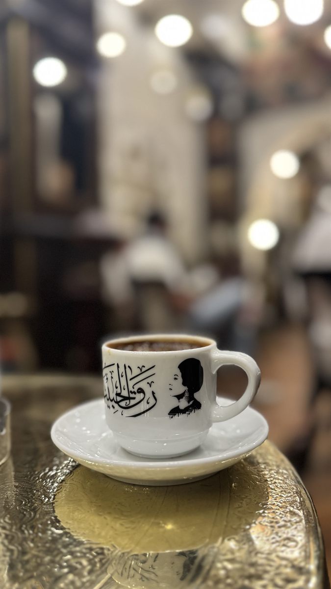 Cairo, Egypt