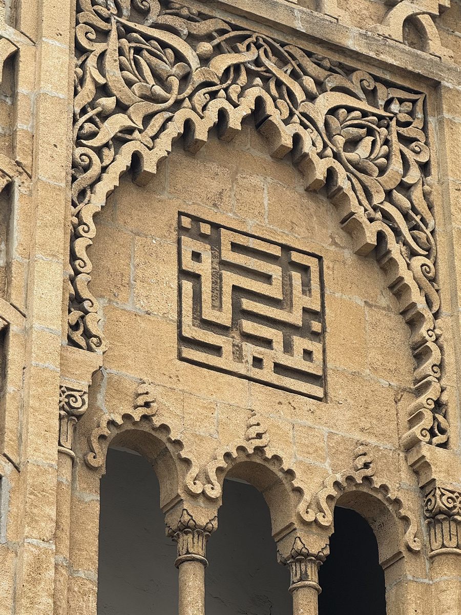 Casablanca, Morocco