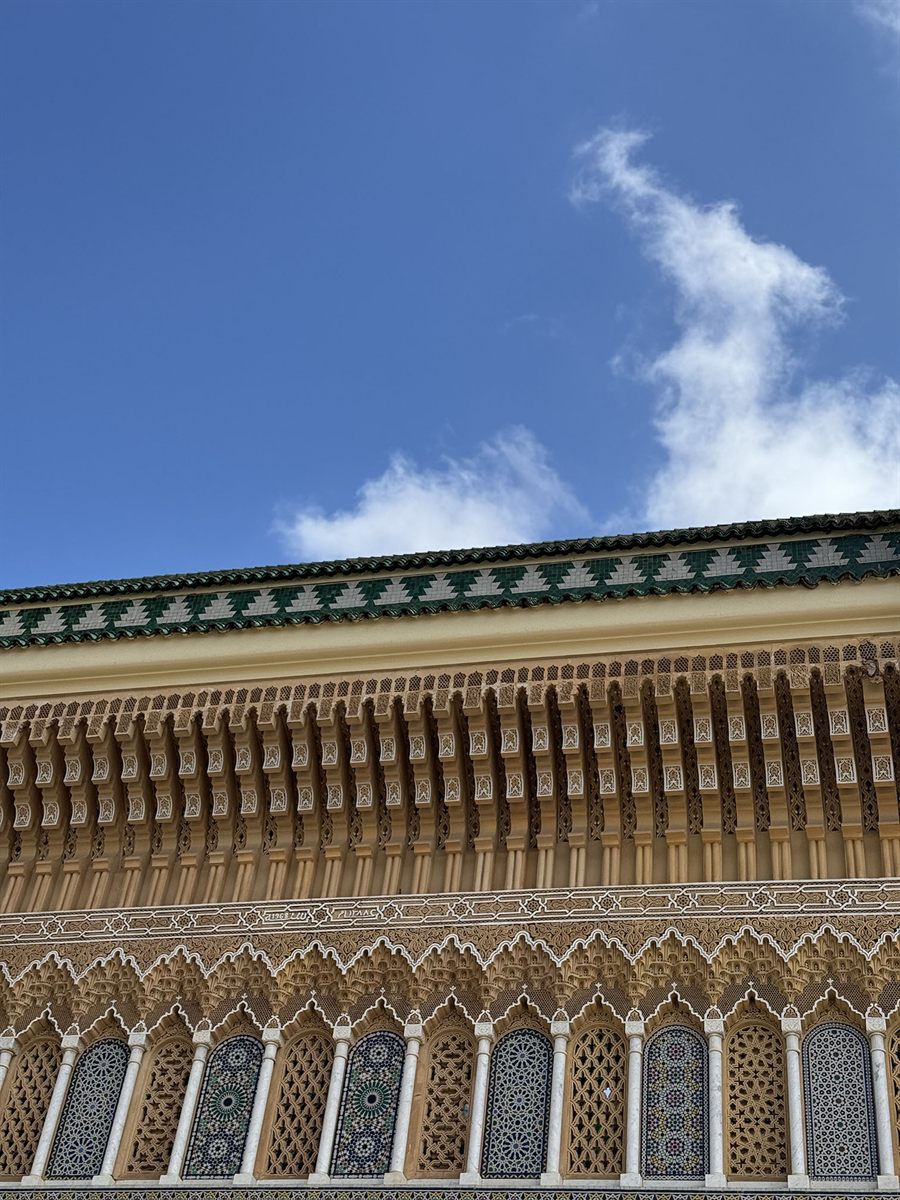 Mechouar Fes Jdid, Morocco