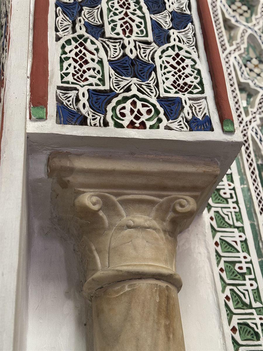 Fez, Morocco