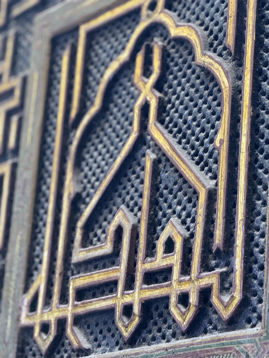 Fez, Morocco
