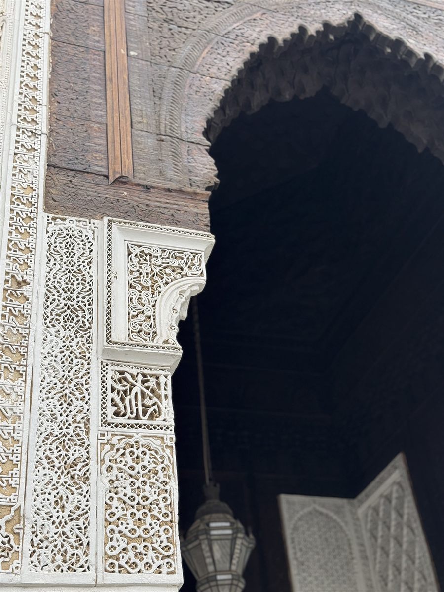 Fez, Morocco