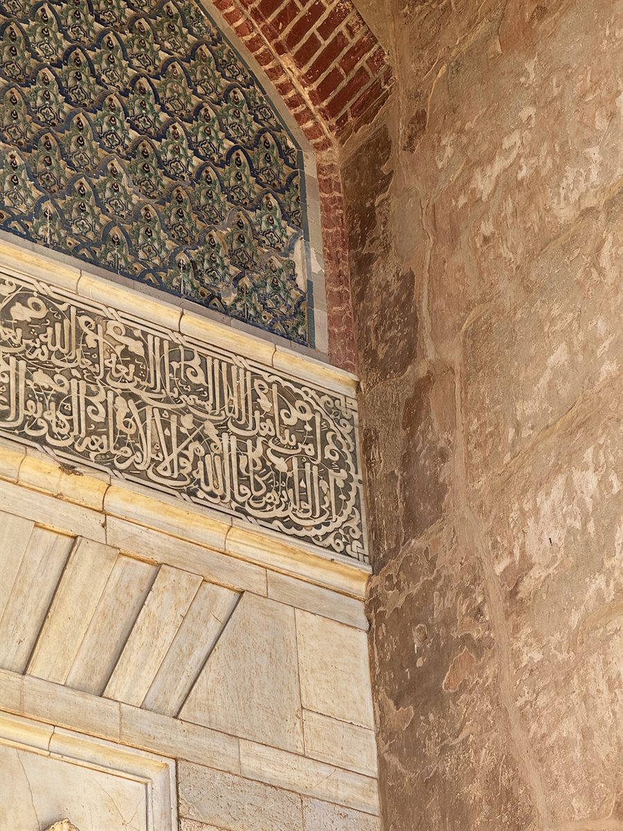 Granada, Spain